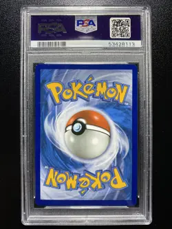 Pokemon TCG Flying Pikachu Card Evolutions 110/108 Regular Secret Rare, PSA 9 - Image 2