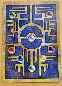 Pokemon The Movie Promo - Ancient Mew Holo Card 100% Original Rare MINT - Image 2