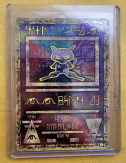 Pokemon The Movie Promo - Ancient Mew Holo Card 100% Original Rare MINT - Image 4
