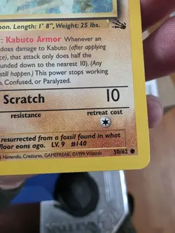 Pokemon TCG Kabuto Fossil 1st Edition Common Card 50/62 LP - Image 4