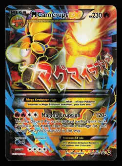 M Camerupt EX XY198a Alternate Art Promo Pokemon Card - Image 1