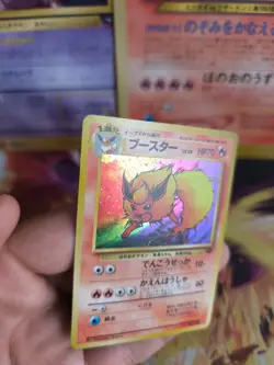 Pokemon Karte Card Flamara Flareon Jungle Dschungel 1997 Holo Wotc japanese NM- - Image 2