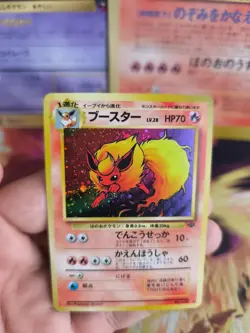 Pokemon Karte Card Flamara Flareon Jungle Dschungel 1997 Holo Wotc japanese NM- - Image 4