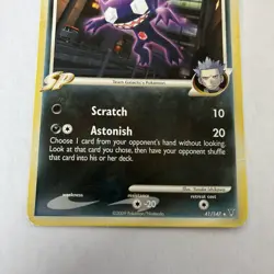 Sableye G LV.58 41/147 Supreme Victors 2009 Rare Pokemon TCG Card - LP Sleeved - Image 3