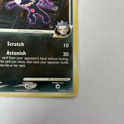 Sableye G LV.58 41/147 Supreme Victors 2009 Rare Pokemon TCG Card - LP Sleeved - Image 4