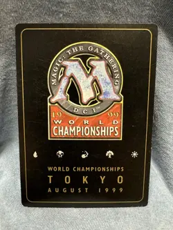 MTG - Fire Diamond - 99’ World Champ - NM - Free Shipping! - Buy more & Save! - Image 2