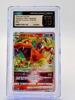 CGC 10 Pristine 2022 Pokemon TCG VSTAR Universe Charizard VSTAR 014/172 Japanese - Image 1
