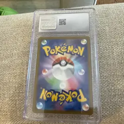 Radiant Venusaur 004/071 Pokemon Go Holo Japanese CGC 9 - Image 3