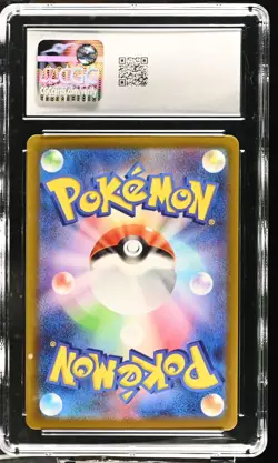 CGC 10 GEM MINT Bulbasaur 001/032 HOLO RARE Japanese Classic Collection Pokemon - Image 2