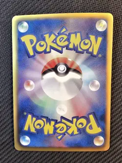 Pokemon | Druddigon 017/020 DS Dragon Selection 2012 Japanese Holo 1st Edition - Image 2