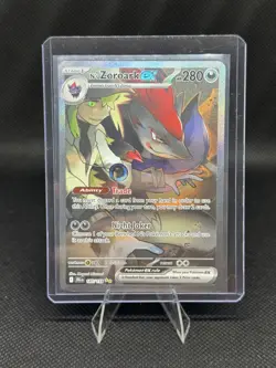 N's Zoroark ex 185/159 Journey Together Special Illustration Rare Pokemon NM - Image 1