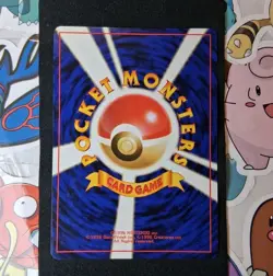 Imposter Oak's Revenge Team Rocket Japanese NM - Image 4