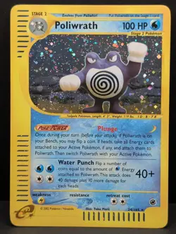 Poliwrath 024/165 Expedition Base Holo Rare Pokemon TCG Nintendo e-reader LP+ - Image 1