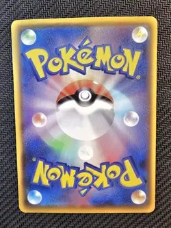 Pokemon | Flareon 038/S-P Gym Sword & Shield Black Star Promo 2020 Japanese - Image 2