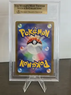 Pokemon Umbreon Yu Nagaba Japanese Reverse Holo Promo 067/SV-P BGS 9.5 - Image 4