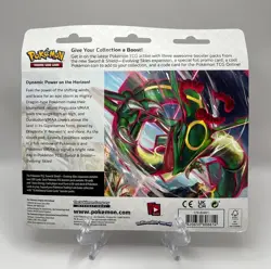 (402811) Pokemon Sword & Shield Evolving Skies Booster 3-Pack Blister - Sealed - Image 2
