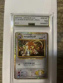 2023 Pokemon Classic CLK Japanese Holo #016/032 Lt. Surge's Raticate AGS 10 - Image 1
