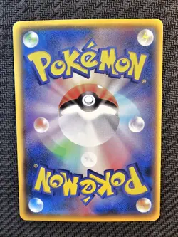 Pokemon | Glaceon 216/S-P Gym Sword & Shield Black Star Promo 2021 Japanese - Image 2