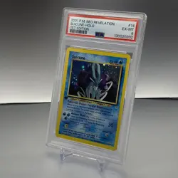 2001 POKEMON NEO REVELATION 1ST EDITION #14 SUICUNE-HOLO PSA 6 - Image 3