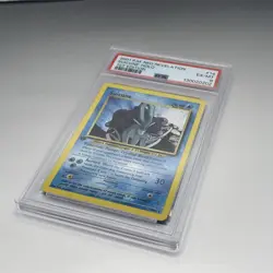 2001 POKEMON NEO REVELATION 1ST EDITION #14 SUICUNE-HOLO PSA 6 - Image 5