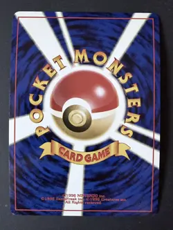 Jumpluff Holofoil Japanese Pokemon Card Neo Revelation No. 189 - Image 5