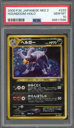 PSA 10 Houndoom Neo Discovery No. 229 Japanese Holo Pokemon Card B22 - Image 1