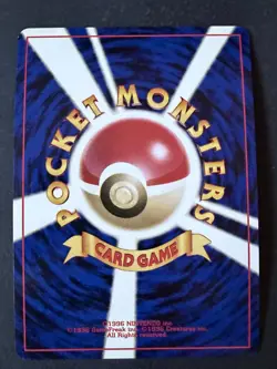 Misdreavus Holofoil Japanese Pokemon Card Neo Revelation No. 200 - Image 2