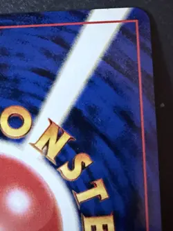 Aerodactyl Japanese Holofoil Pokemon Card Neo Revelation No. 142 - Image 4