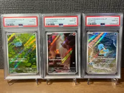 PSA 10 Bulbasaur Charmander Squirtle AR Set 166 168 170 Pokemon Card 151 GEMMINT - Image 1
