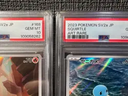 PSA 10 Bulbasaur Charmander Squirtle AR Set 166 168 170 Pokemon Card 151 GEMMINT - Image 4