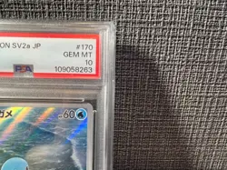 PSA 10 Bulbasaur Charmander Squirtle AR Set 166 168 170 Pokemon Card 151 GEMMINT - Image 5