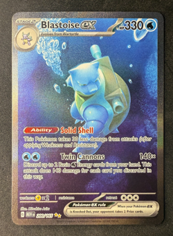 Blastoise EX SIR S&V 151 English #200 Pokemon Card TCG NM/MINT - Image 1