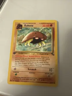 Pokemon TCG Kabuto Fossil 1st Edition Common Card 50/62 - Image 1