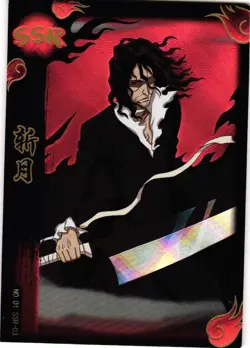 Zangetsu SSR No 01 SSR-03 Bleach Anime CCG TCG Card - Image 1