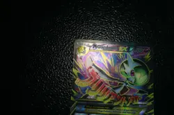M Gardevoir EX (Full Art) 156/160 XY - Primal Clash Holo Pokemon Card NM - Image 1