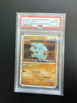 Pokemon Card Phanpy 009/L-P Holo HG SS Release Campaign Promo PSA 10 GEM MINT - Image 3