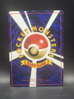 Snorlax Vending Machine Cards Series 1 (Blue) Regular (Japanese) - Image 4