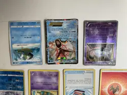 Lot of 19 Pokemon Cards including - Image 2