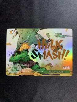 Signed Weiss Schwarz Marvel Vol 2 Hulk Smash Planet Card MAR/S113-053SP SP Foil - Image 1