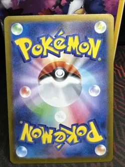 Terapagos ex 122/102 Sv7: Stellar Miracle Holo (Japanese) Pokemon U.S. Seller - Image 2