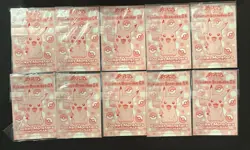 Pokemon Bromides 2008 Diamond And Pearl (52x) Bundle Lot, 10 DX Included, JP - Image 3