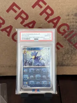 PSA 10 Golduck 055/165 Masterball Reverse Holo - Japanese 151 Pokemon - Image 1