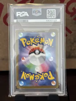 PSA 10 Golduck 055/165 Masterball Reverse Holo - Japanese 151 Pokemon - Image 2
