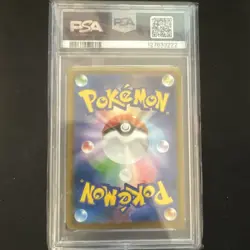 2025 POKEMON JPN BOSS COFFEE X POKEMON PROMO #270 TEAM ROCKET'S GIOVANNI PSA 10 - Image 2