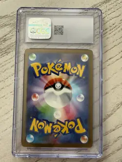 Pokemon 2023 Porygon-Z 077/066 Art Rare Future Flash Japanese GEM MINT CGC 10 - Image 4