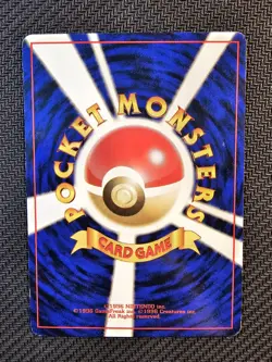 Pokemon | Sabrina's Gengar No. 094 Yamabuki City Gym 1999 Japanese Non Holo Rare - Image 2