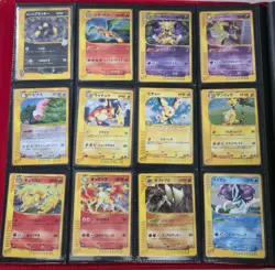 Pokemon Holo E Reader Lot japanese NM-HP - Image 2