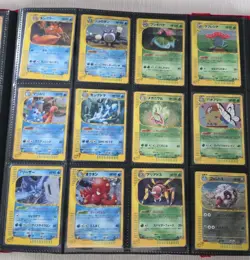 Pokemon Holo E Reader Lot japanese NM-HP - Image 3