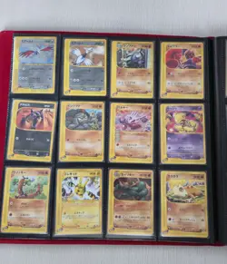Pokemon Holo E Reader Lot japanese NM-HP - Image 4