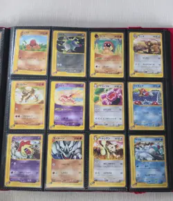 Pokemon Holo E Reader Lot japanese NM-HP - Image 5